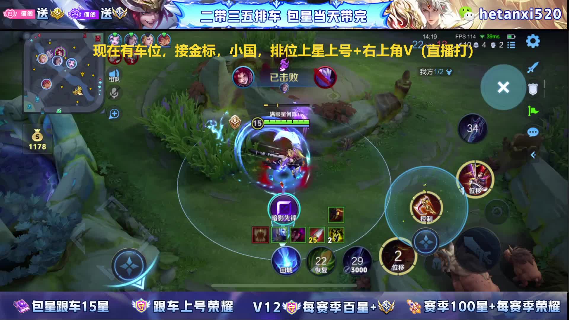 国服玄策 388百星 188荣耀