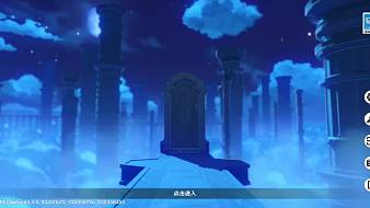 云七七7原神直播_云七七7視頻直播 - 虎牙直播