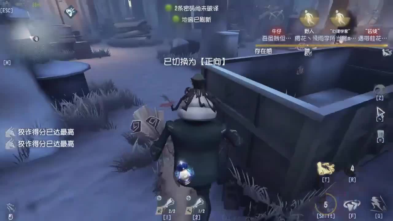 欢迎来到我的直播间