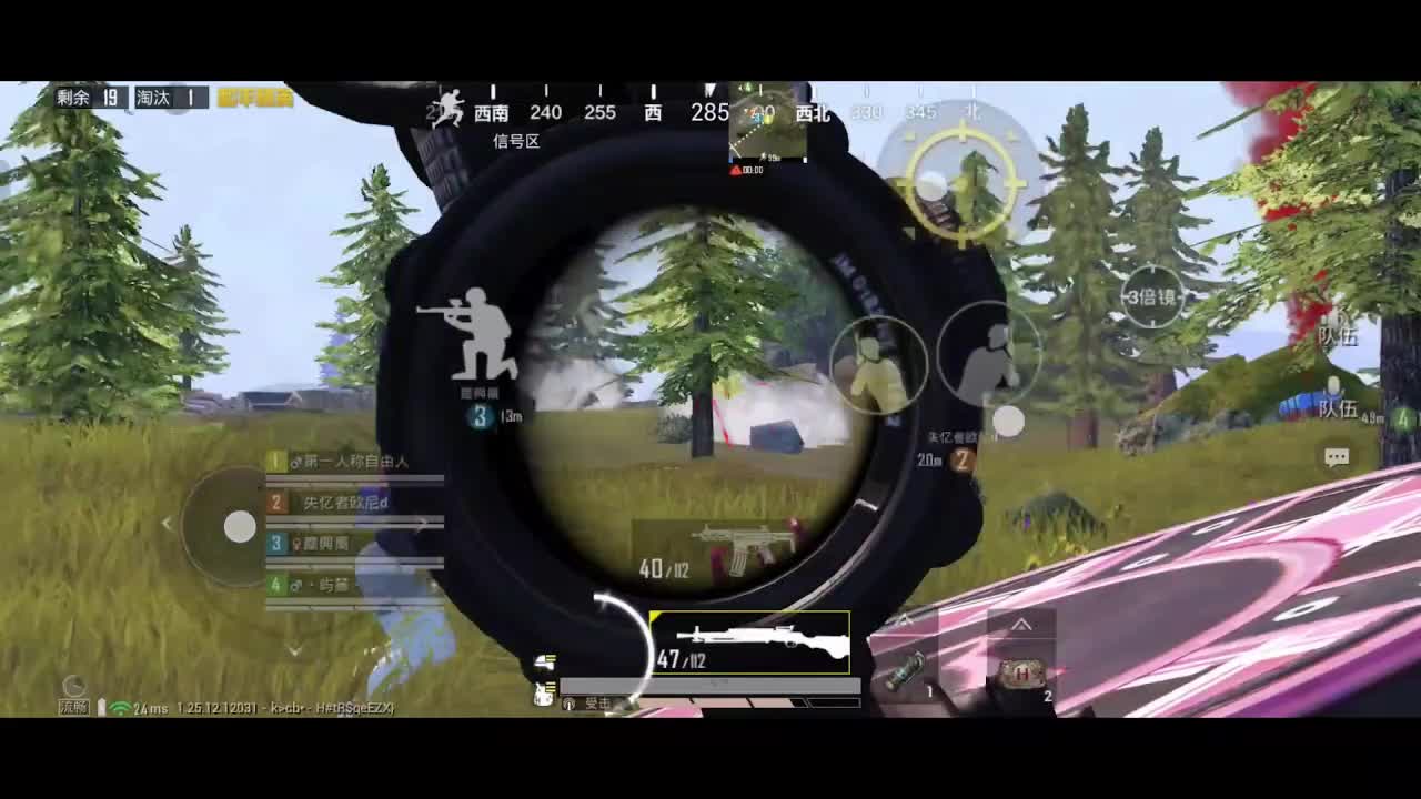 欢迎来到我的直播间