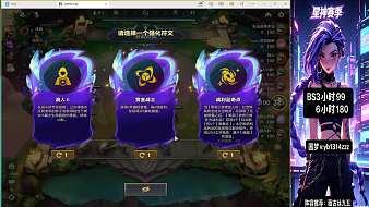 嶼伴金鏟鏟之戰(zhàn)直播_嶼伴視頻直播 - 虎牙直播