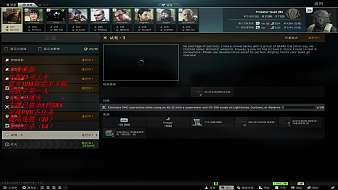 狂鳥-Akuade阿夸德逃離塔科夫直播_狂鳥-Akuade阿夸德視頻直播 - 虎牙直播