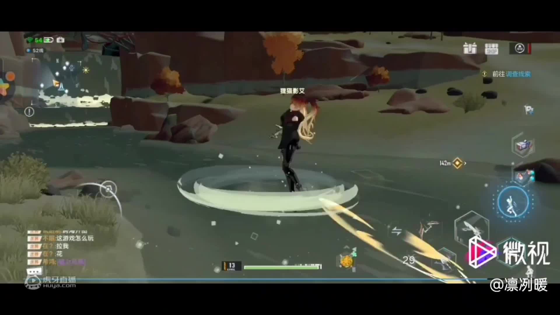 欢迎来到狗富贵互相汪的直播间