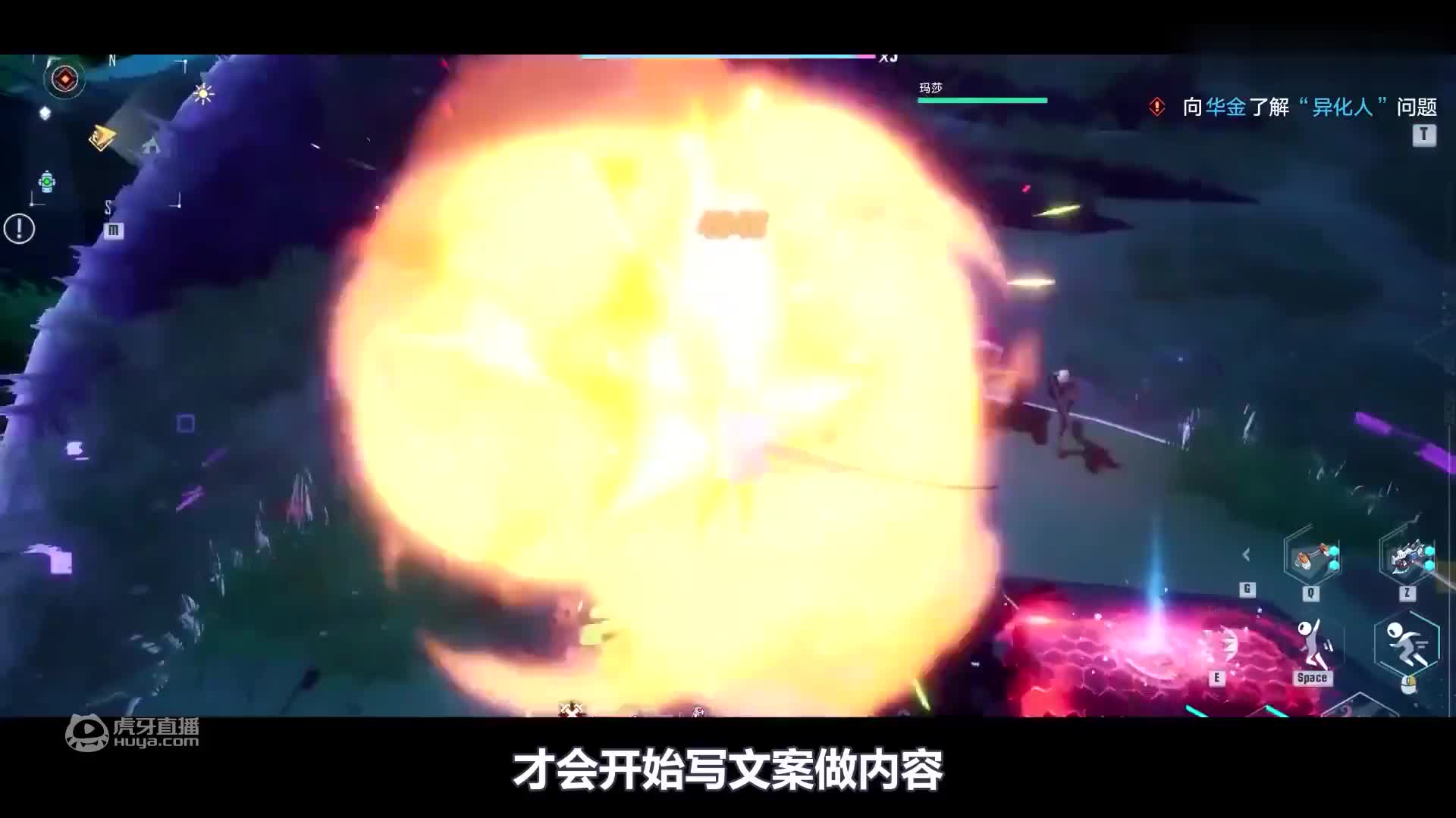 欢迎来到狗富贵互相汪的直播间