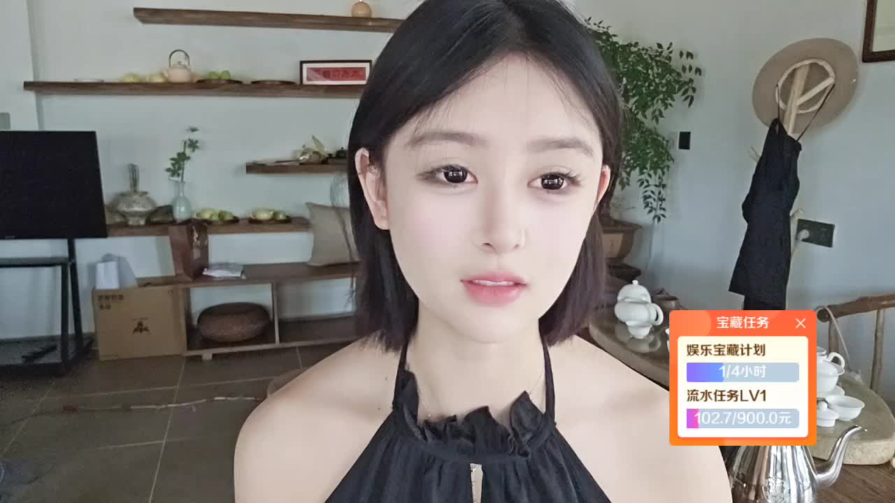 欢迎来到我的直播间