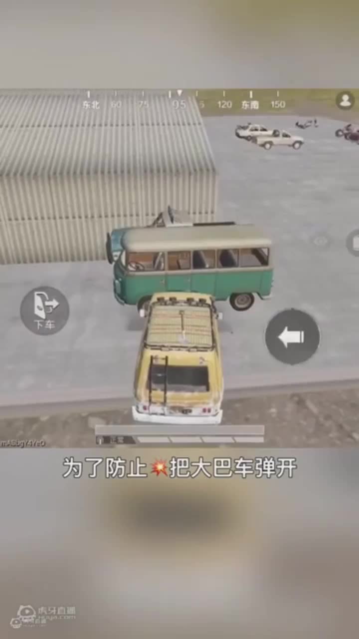欢迎来到彦祖哥哥游戏解说的直播间