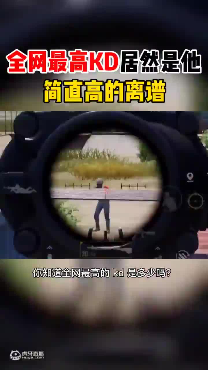 欢迎来到彦祖哥哥游戏解说的直播间