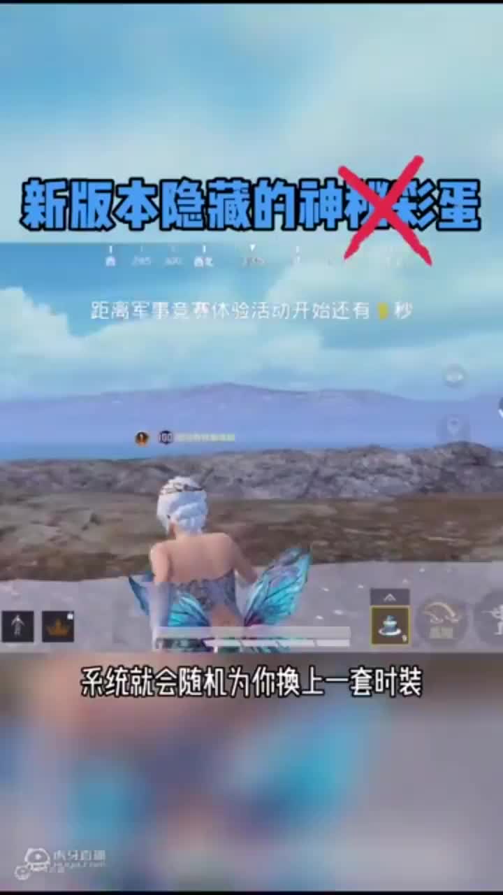 欢迎来到彦祖哥哥游戏解说的直播间