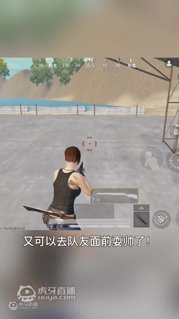 欢迎来到彦祖哥哥游戏解说的直播间