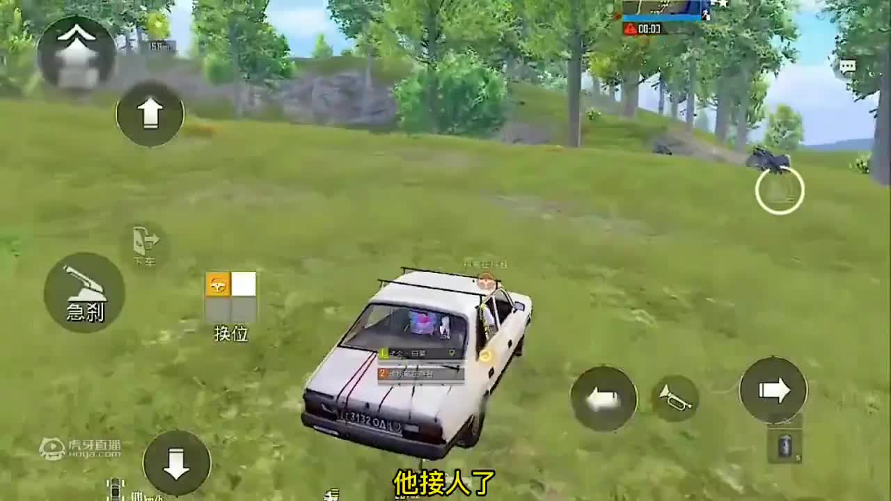 和平精英：66鯊單人四排，落地丟卡之假車(chē)庫(kù)瘋狂亂鯊
