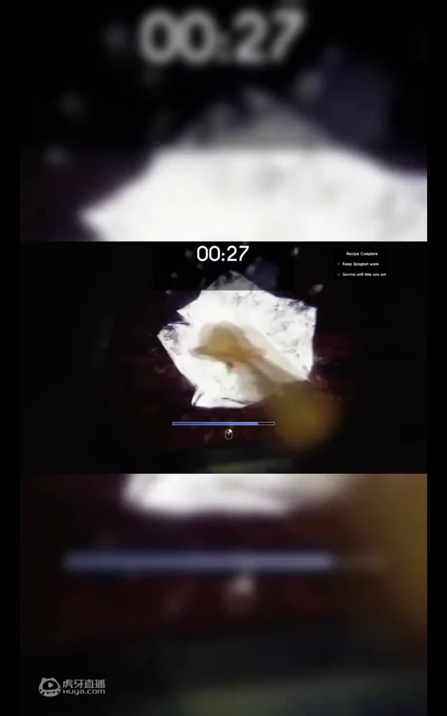 一起来看恐怖游戏呀