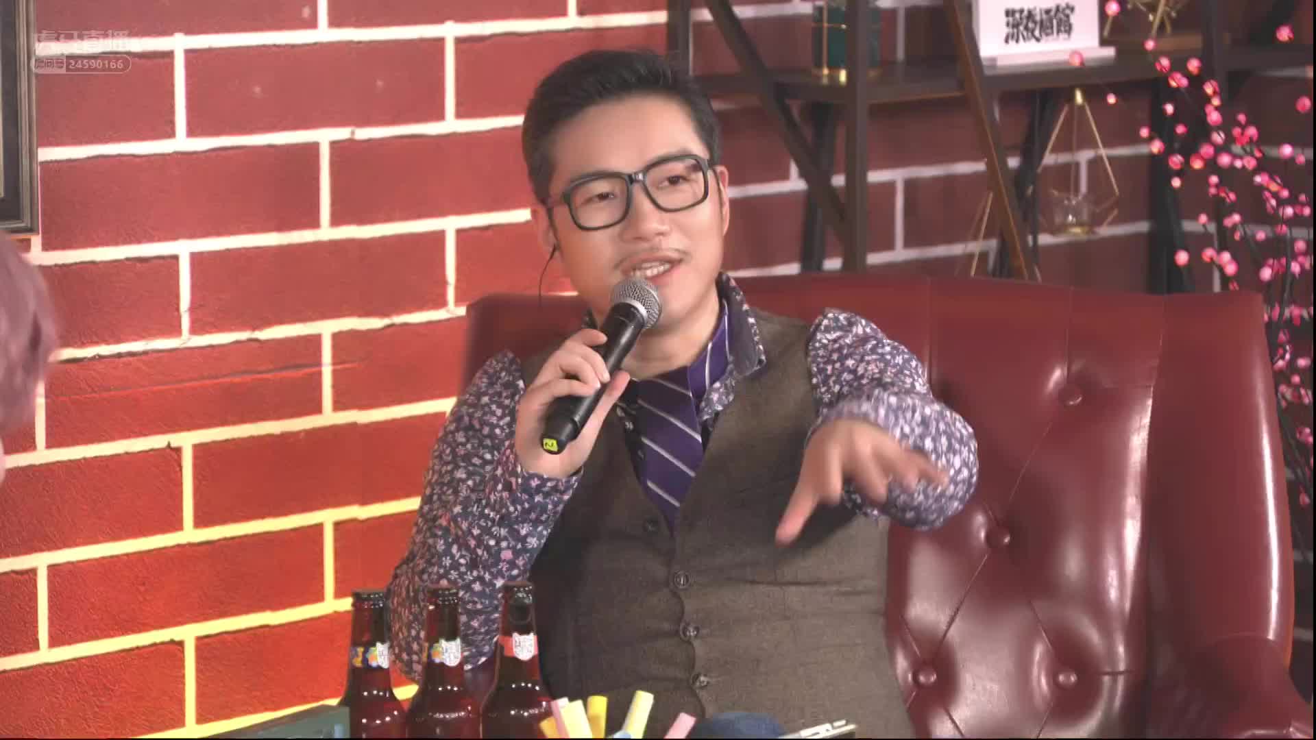 【重播】徐圣恩虎牙首秀 做客深夜酒馆