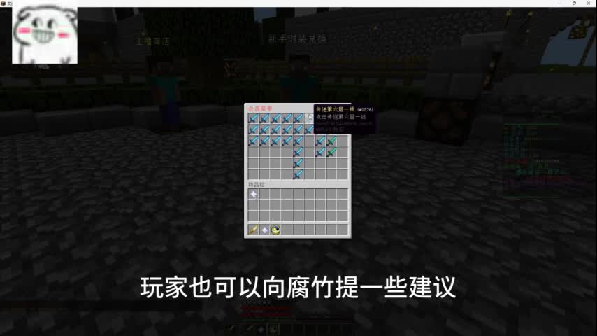 1.12.2魔改四区艾尔，刚开一天