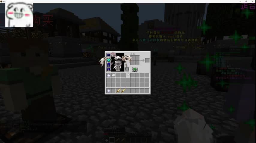 1.12.2魔改四区艾尔，刚开一天