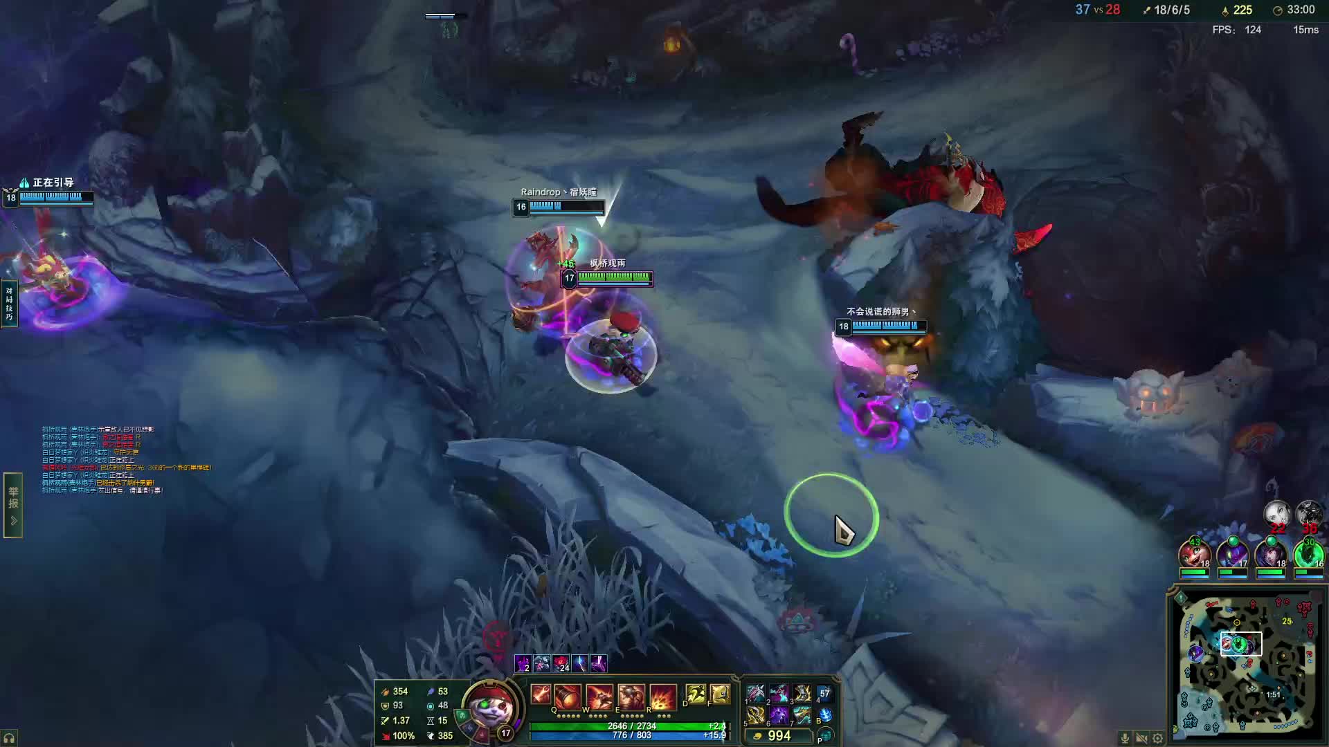 秋去枫离o的直播间