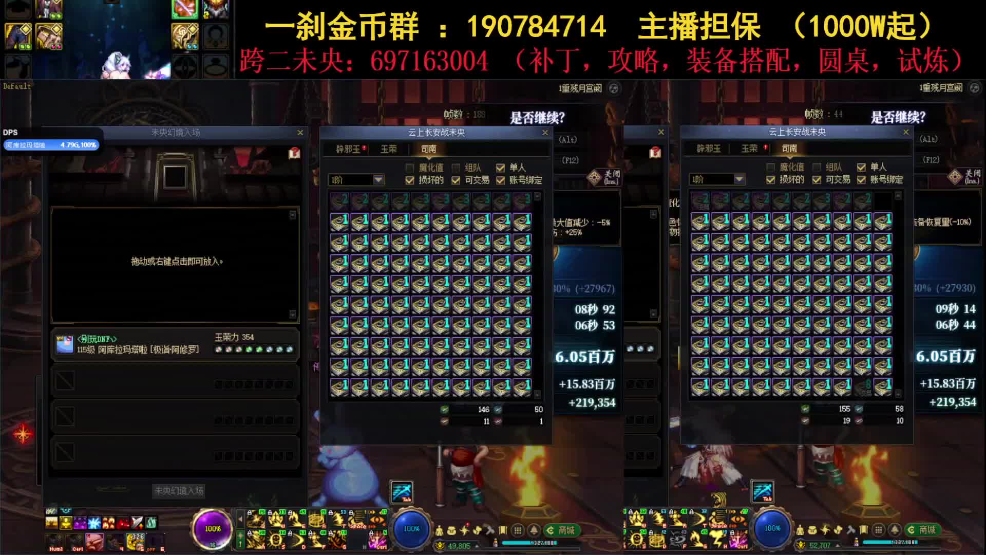 今天能搬30块吗？