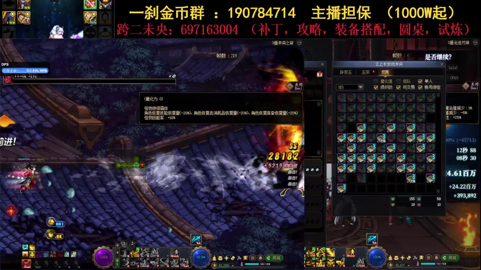 今天能搬30块吗？