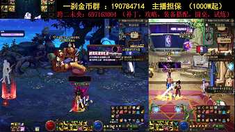 AH丶已是大叔丶地下城與勇士直播_AH丶已是大叔丶視頻直播 - 虎牙直播