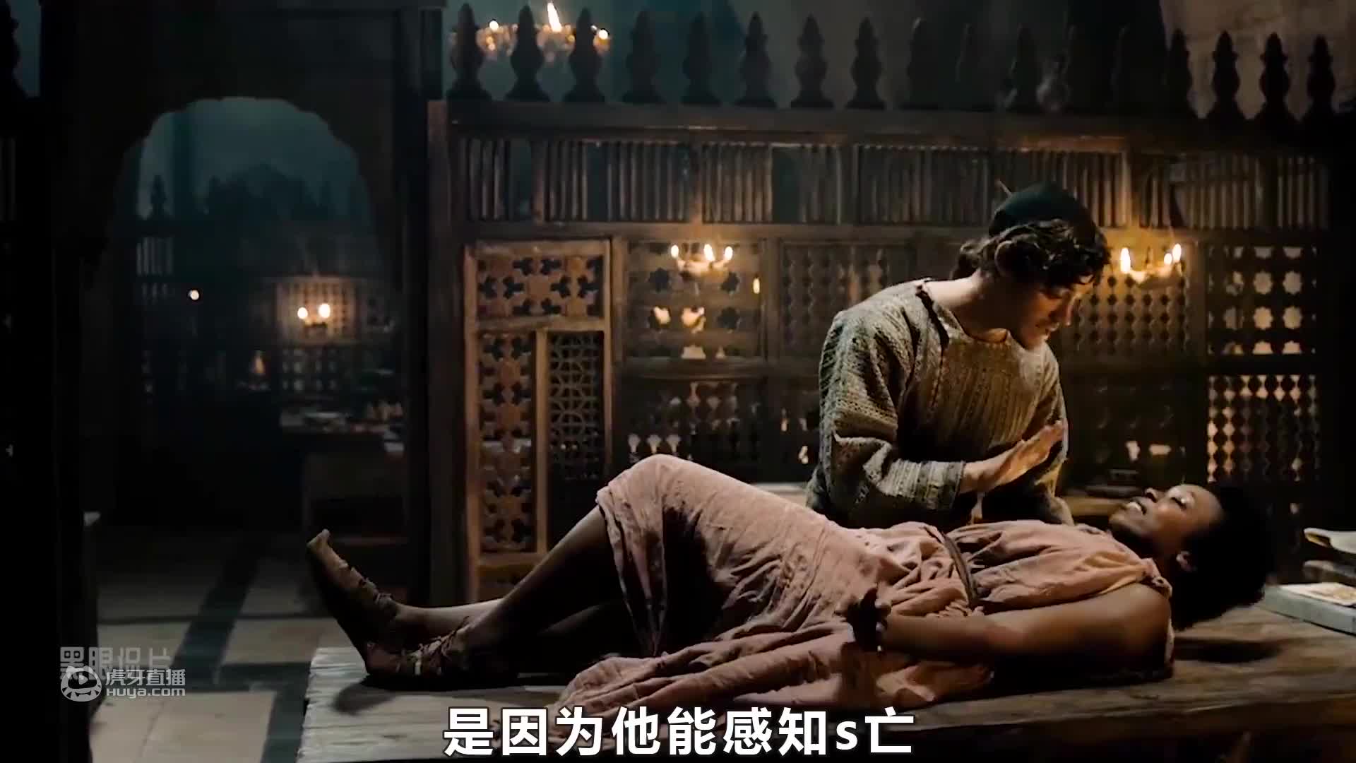 一部还未发生的真人真事！一场不要抬头的谎言，让人类遭遇了灭绝（上）