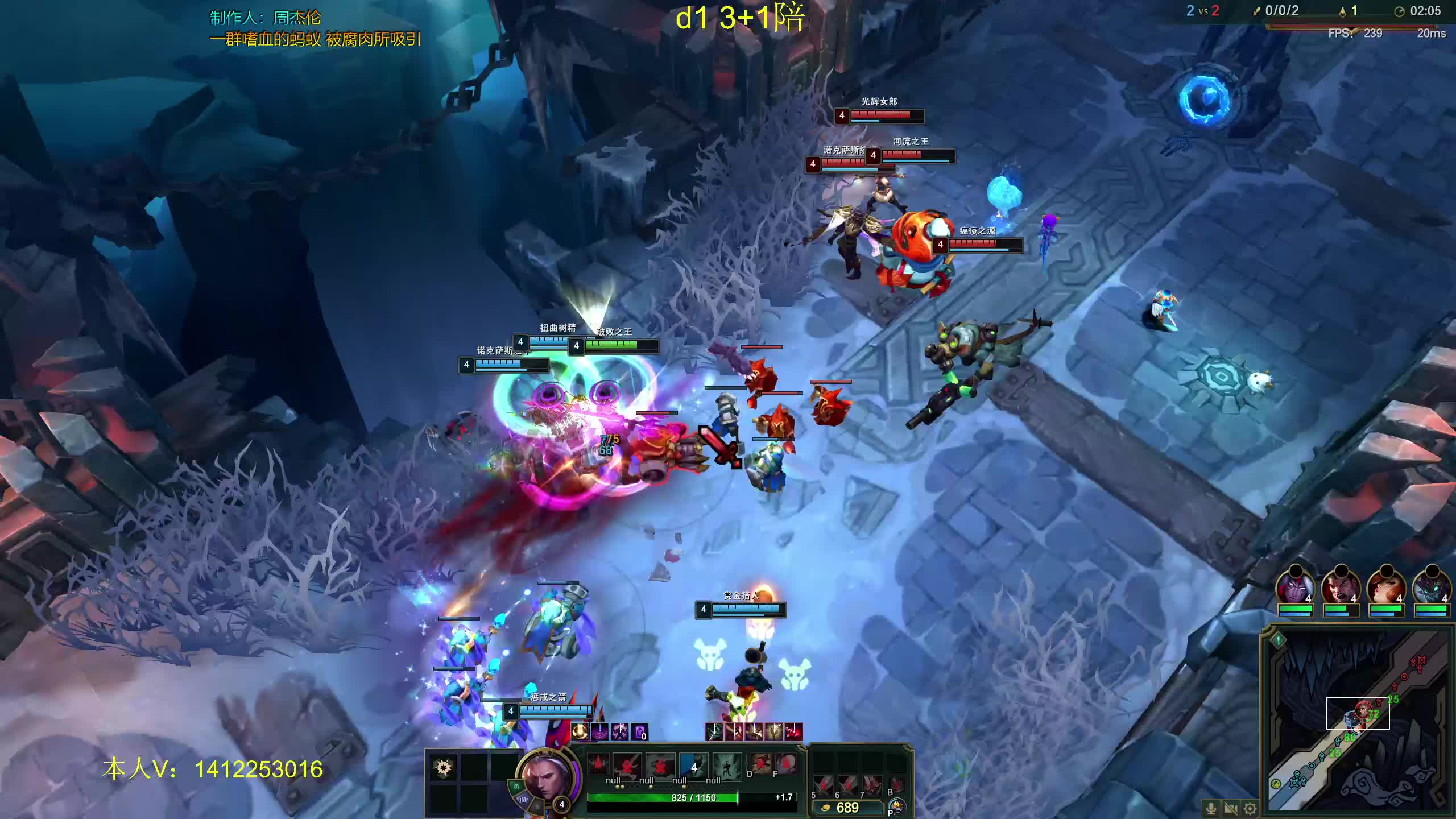 乱斗高手 有车位 可上号