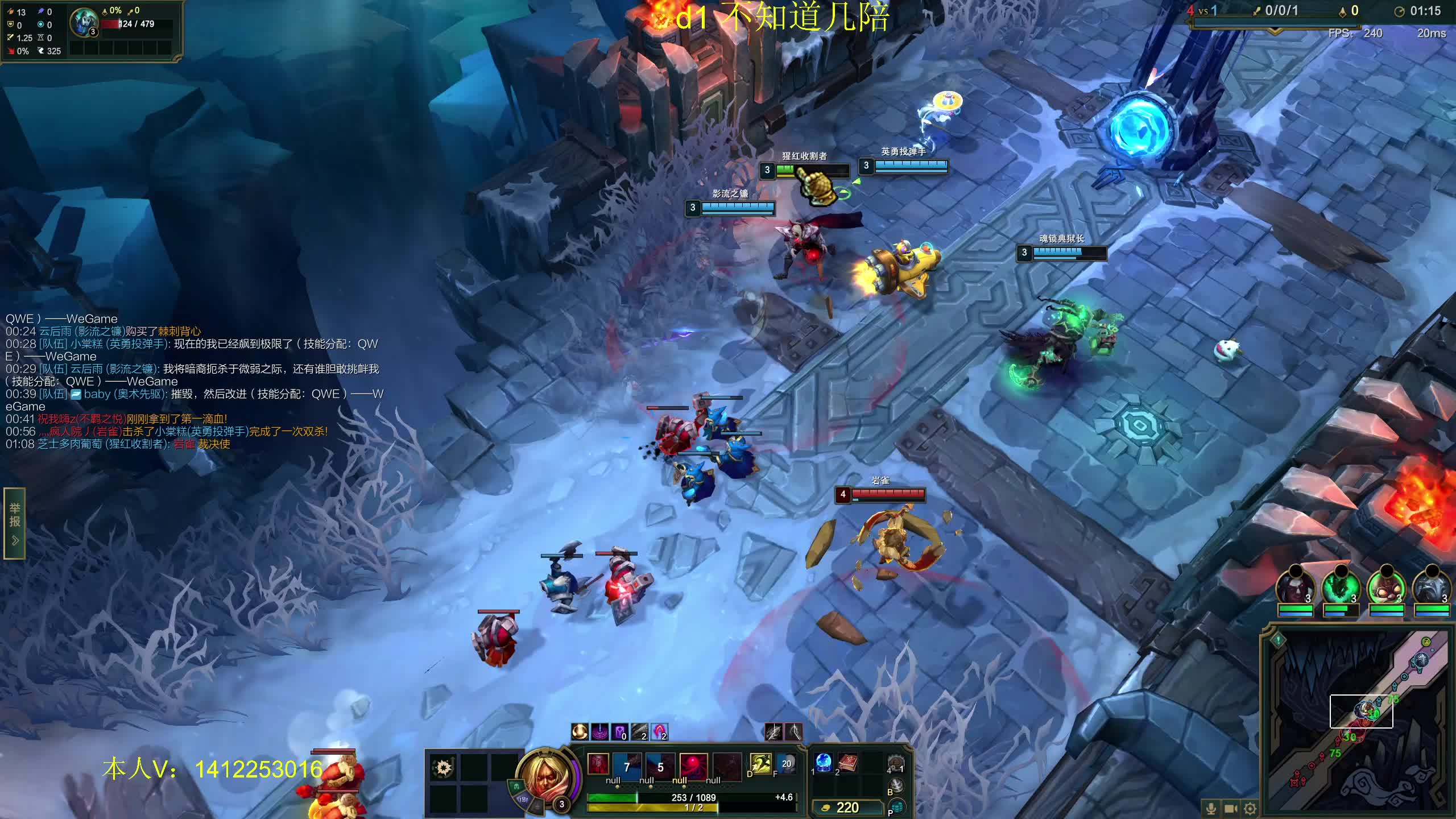 乱斗高手 有车位 可上号