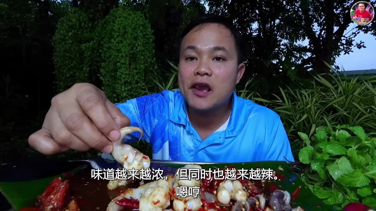 萨瓦迪卡 嗯哼哥 铃铛大叔 咕咕脆 皮弄