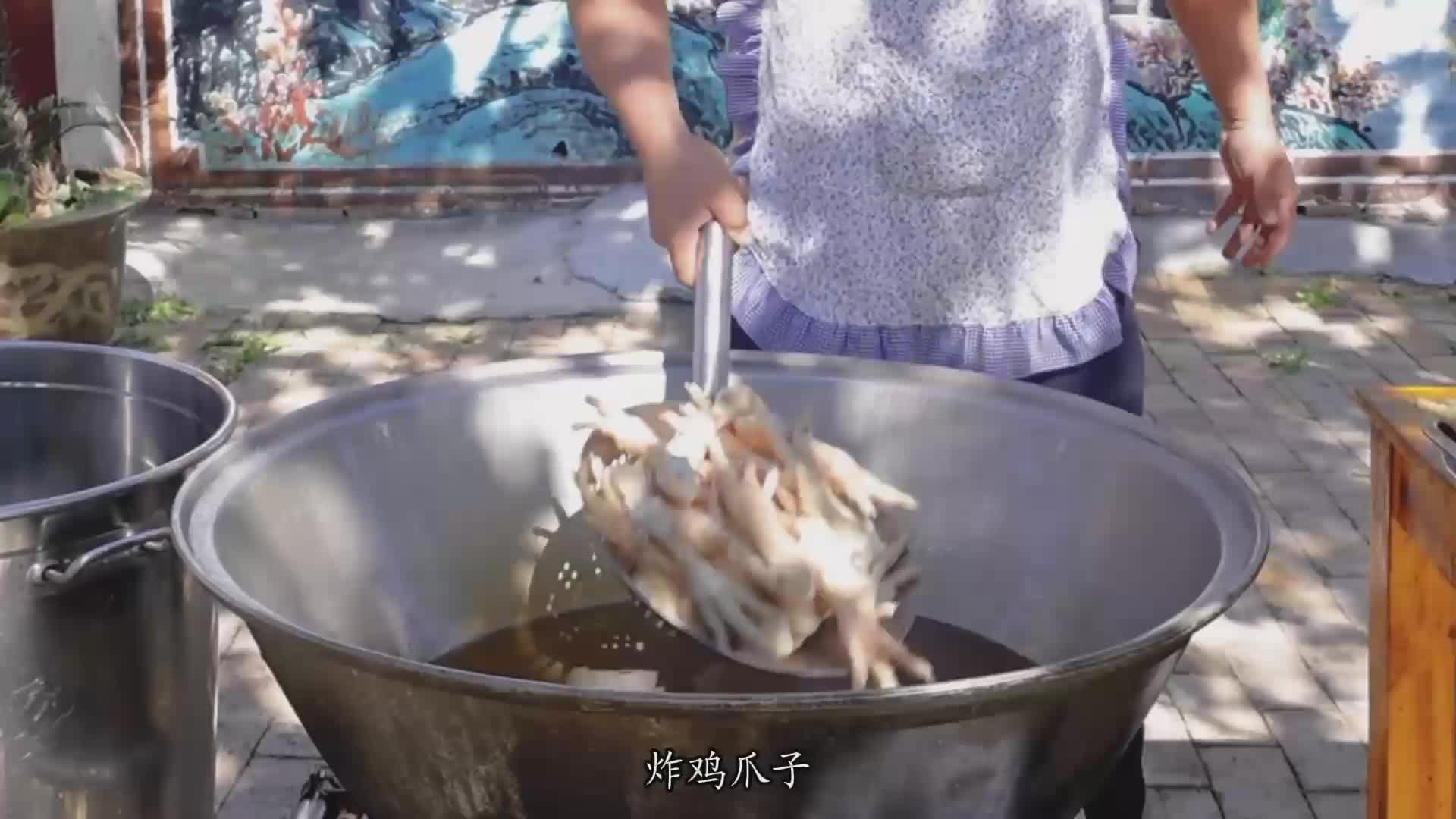 一个学废了的野厨子【已更新】炊烟大壮