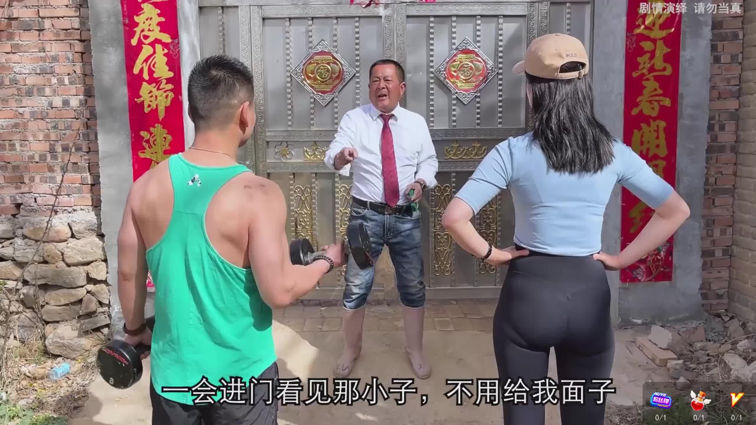 一个学废了的野厨子【已更新】炊烟大壮