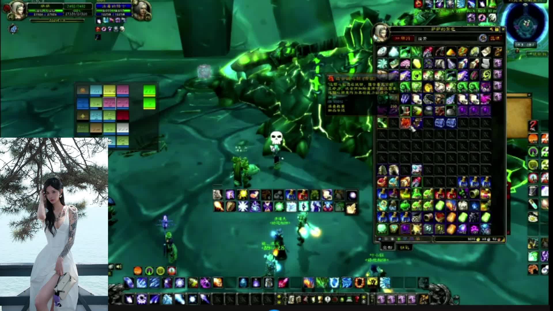 请喊我-靓女的直播间