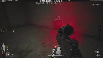 天謀暗區(qū)突圍：無(wú)限直播_天謀視頻直播 - 虎牙直播