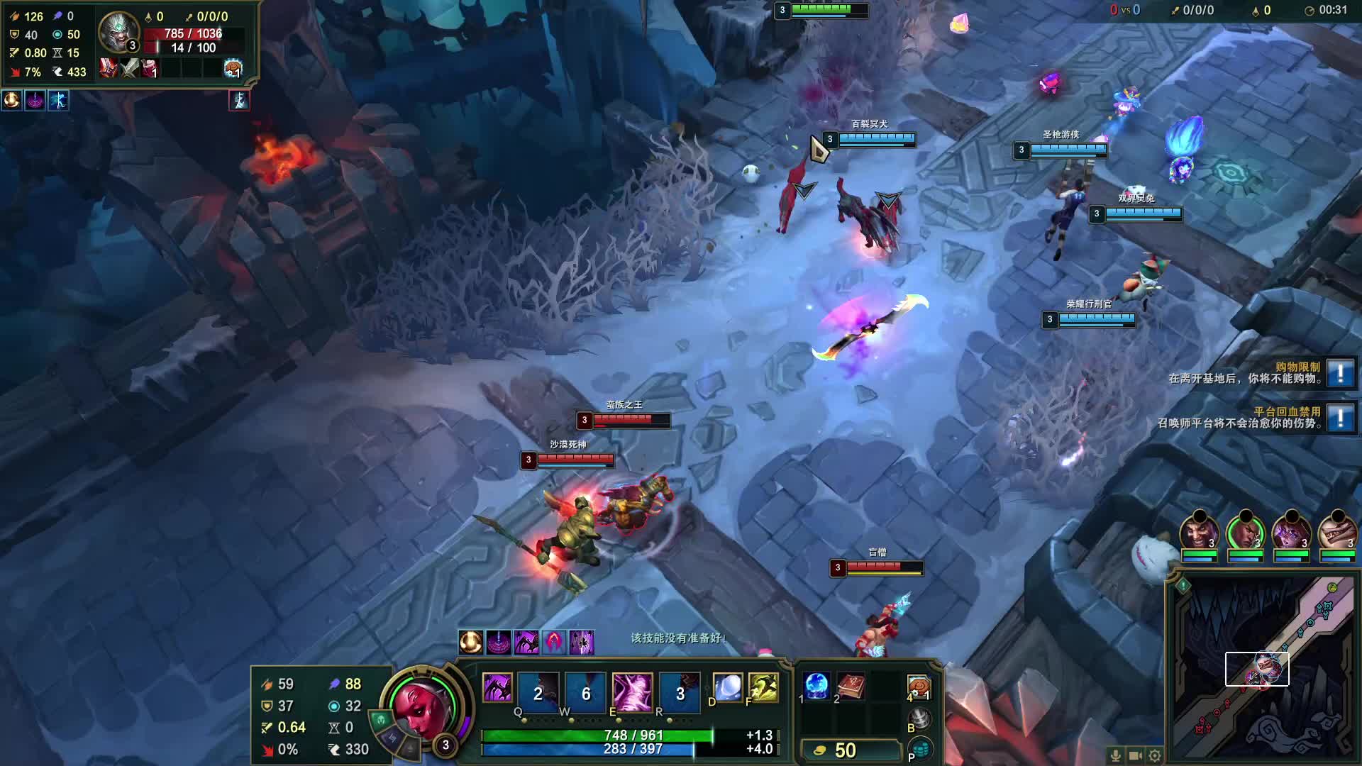 大乱斗伤害爆炸