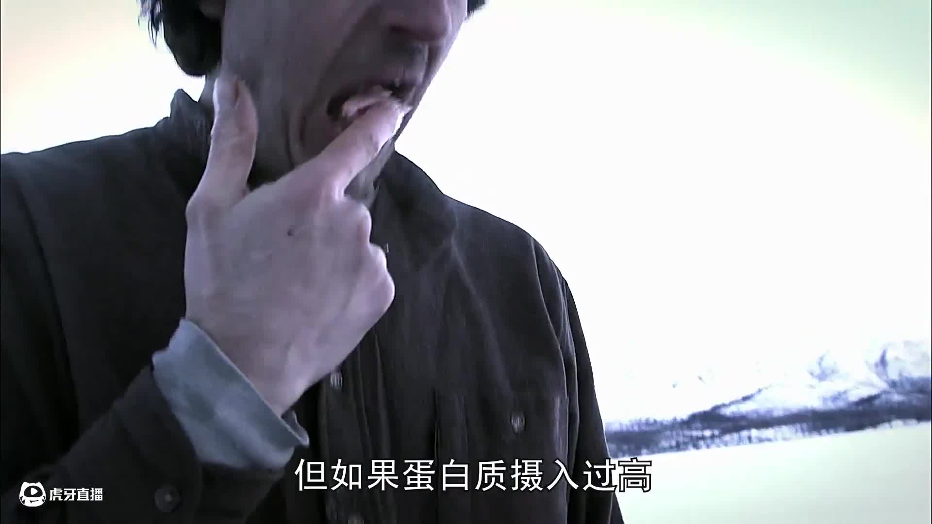 美味的骨髓，营养又健康，开辟狩猎小径