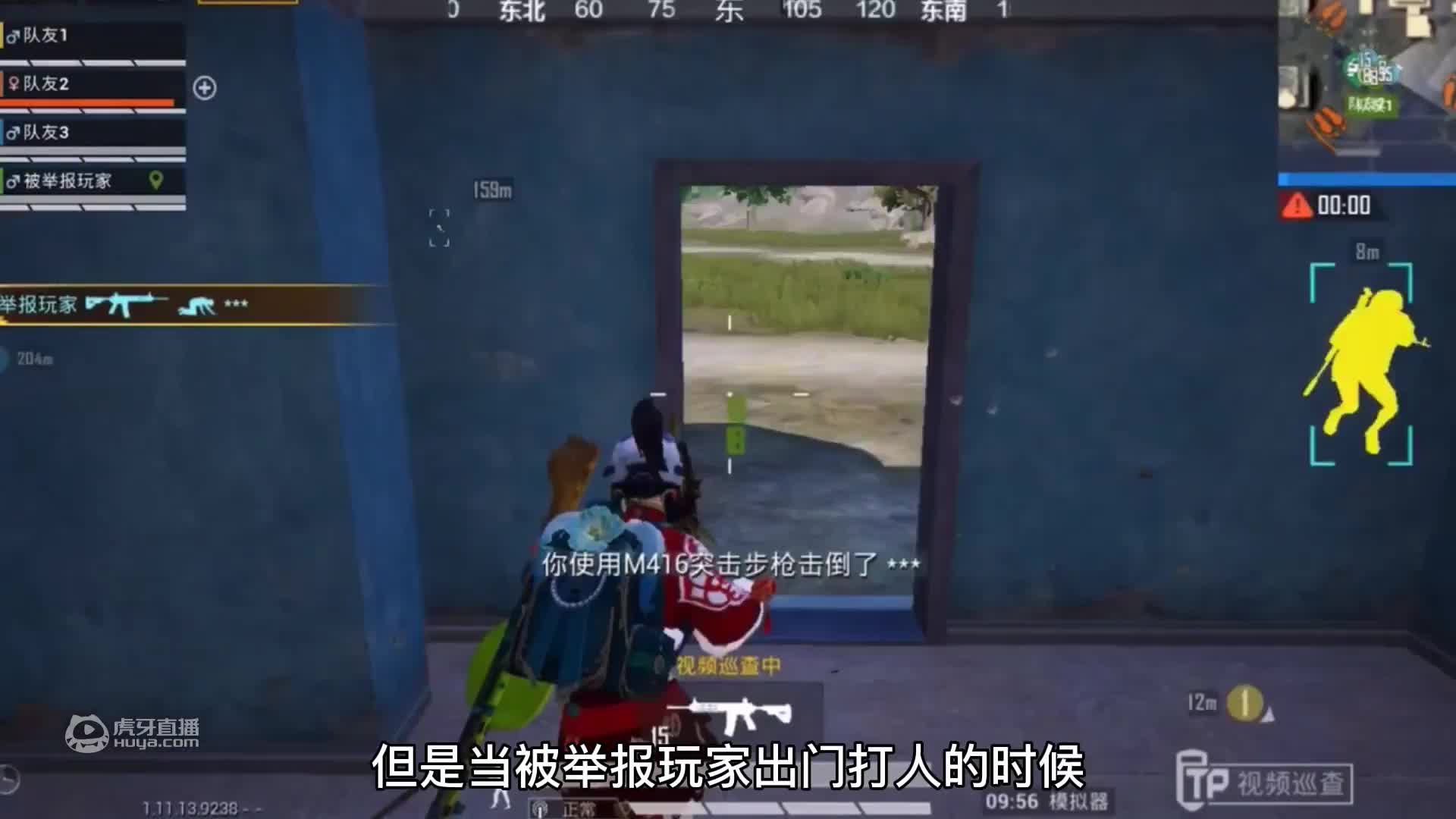 七百万粉大主播开范围？