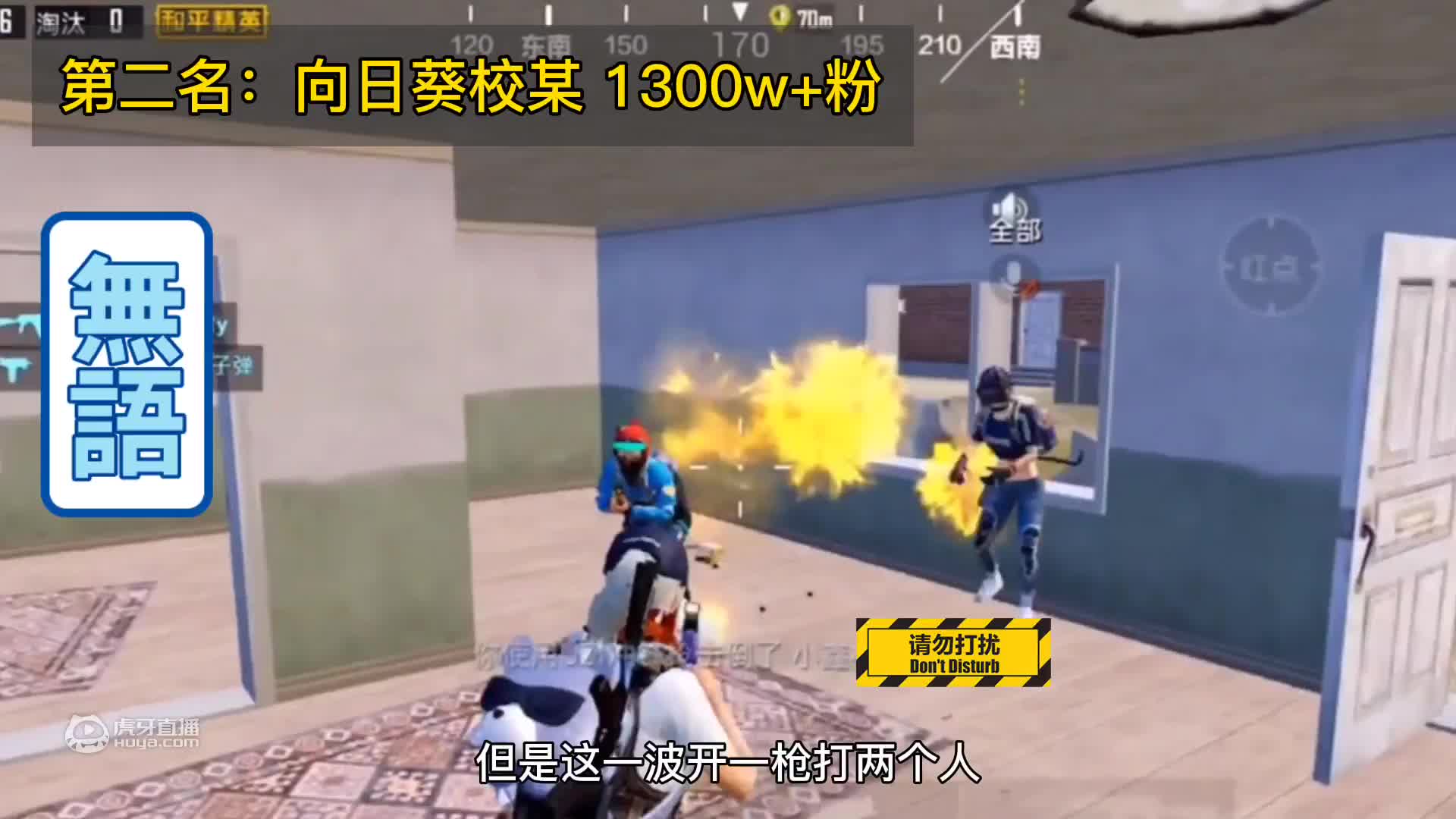 坚持和努力还要闹多久1？