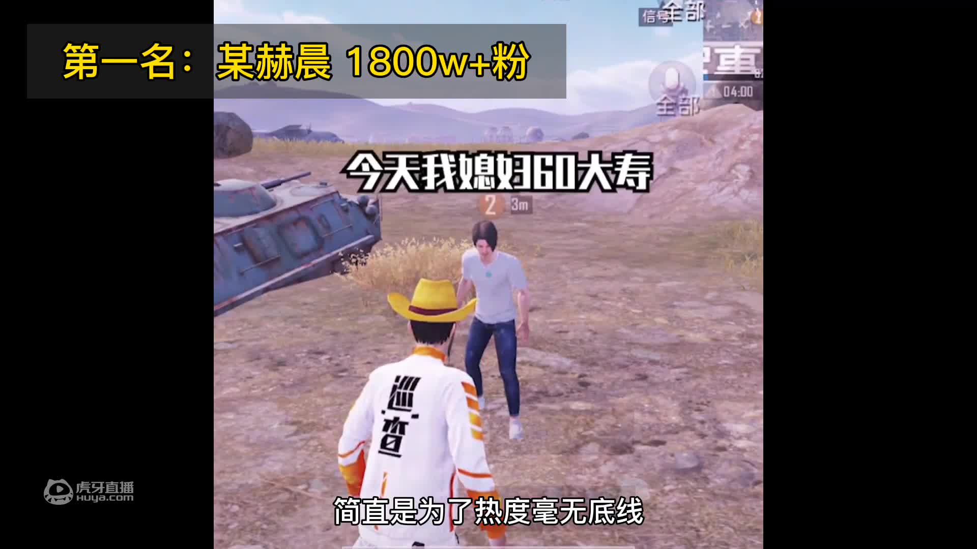 7.19白p衣服的机会来了