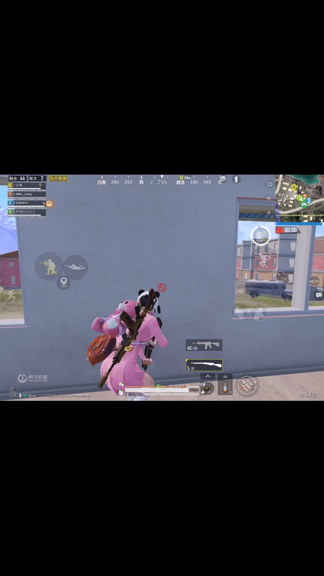 欢迎来到吃鸡皮皮兔的直播间