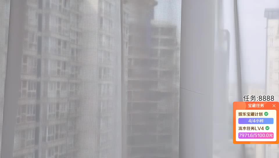 重庆-D组-期待来自相遇