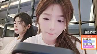 集美雅婷【ZkL】戶外直播_集美雅婷【ZkL】視頻直播 - 虎牙直播