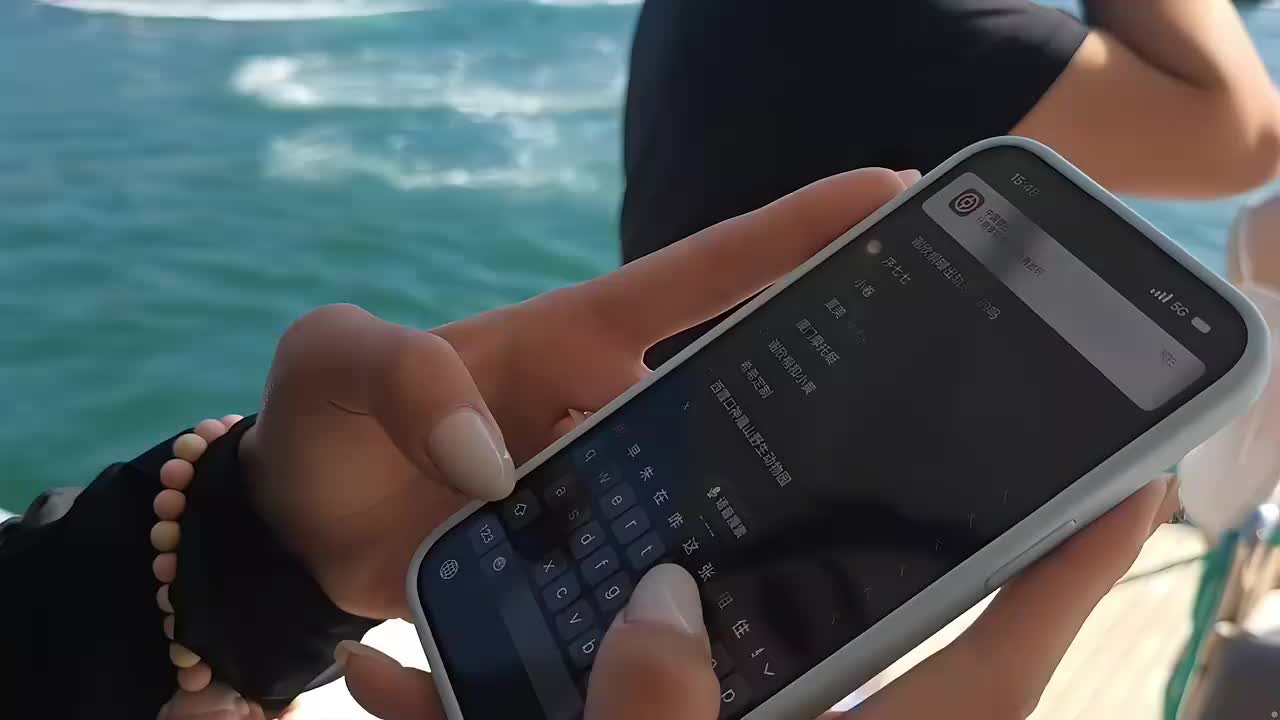 山东威海