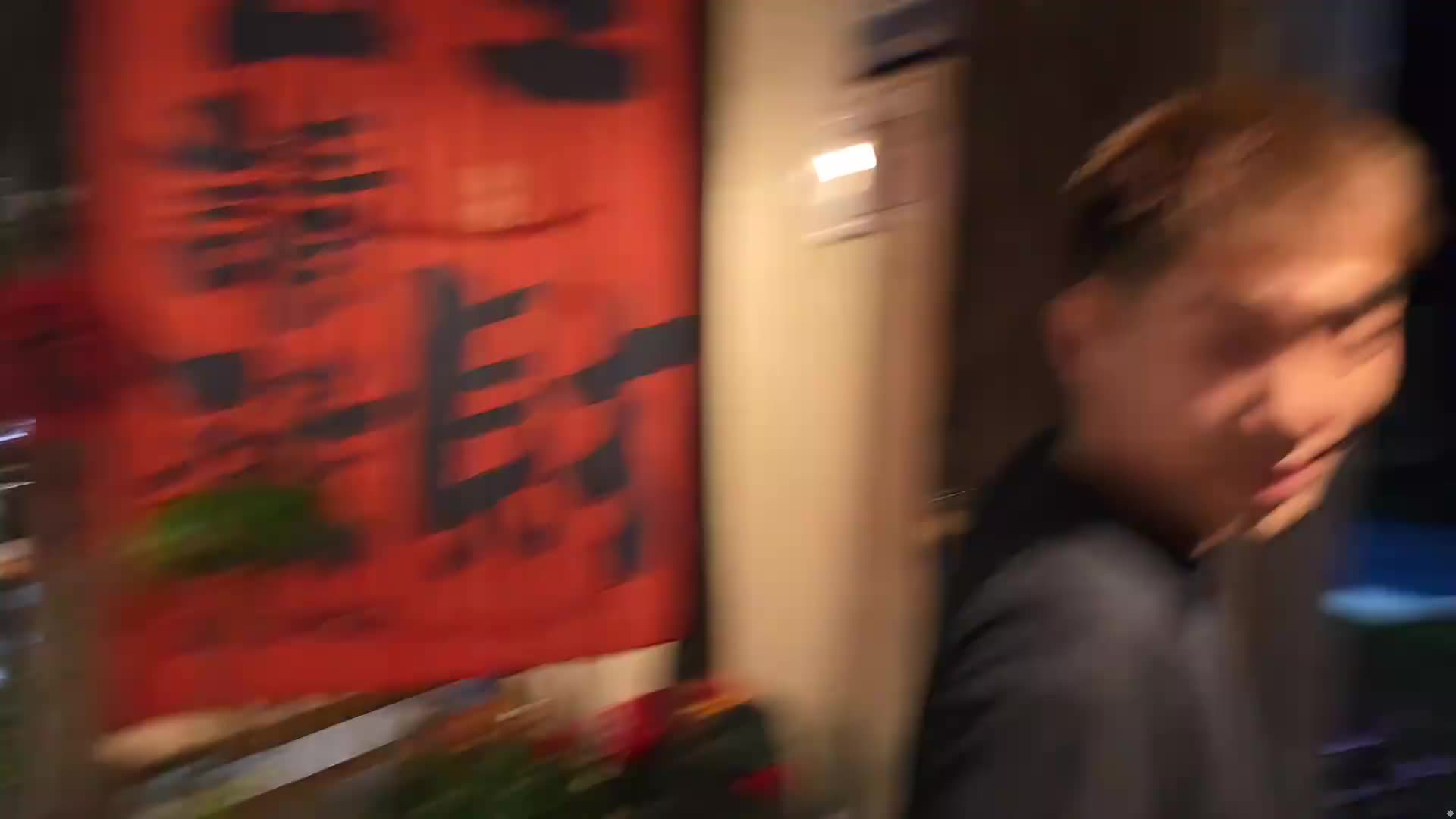神奇客寨