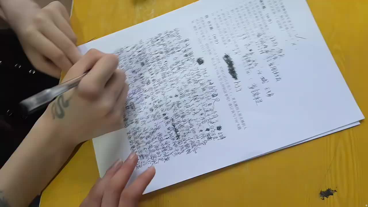 神奇小学