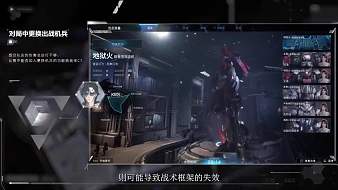 解限機(jī)測試快快快