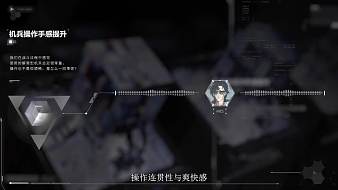 解限機(jī)測試快快快