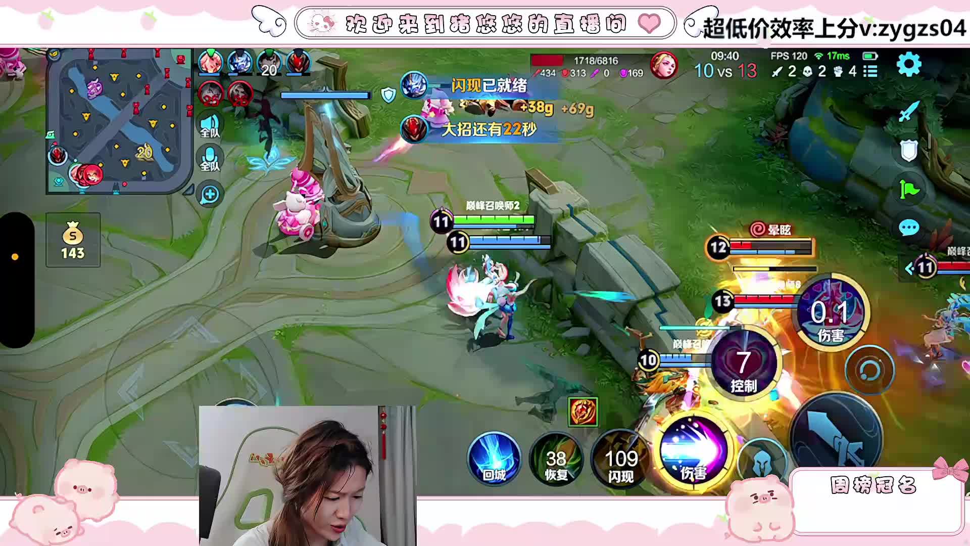 这一次我再也不会掉下2100