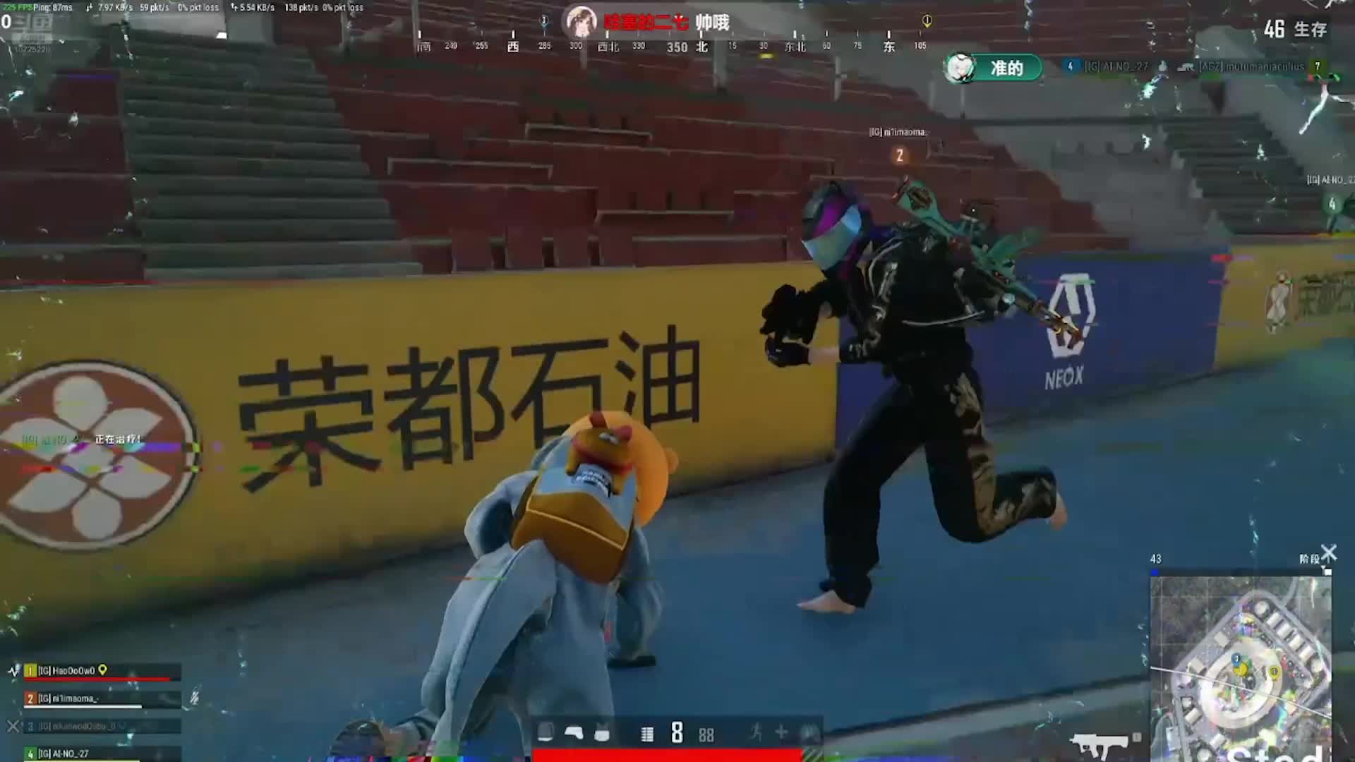 鹿小乖吃饱饱吖的直播间
