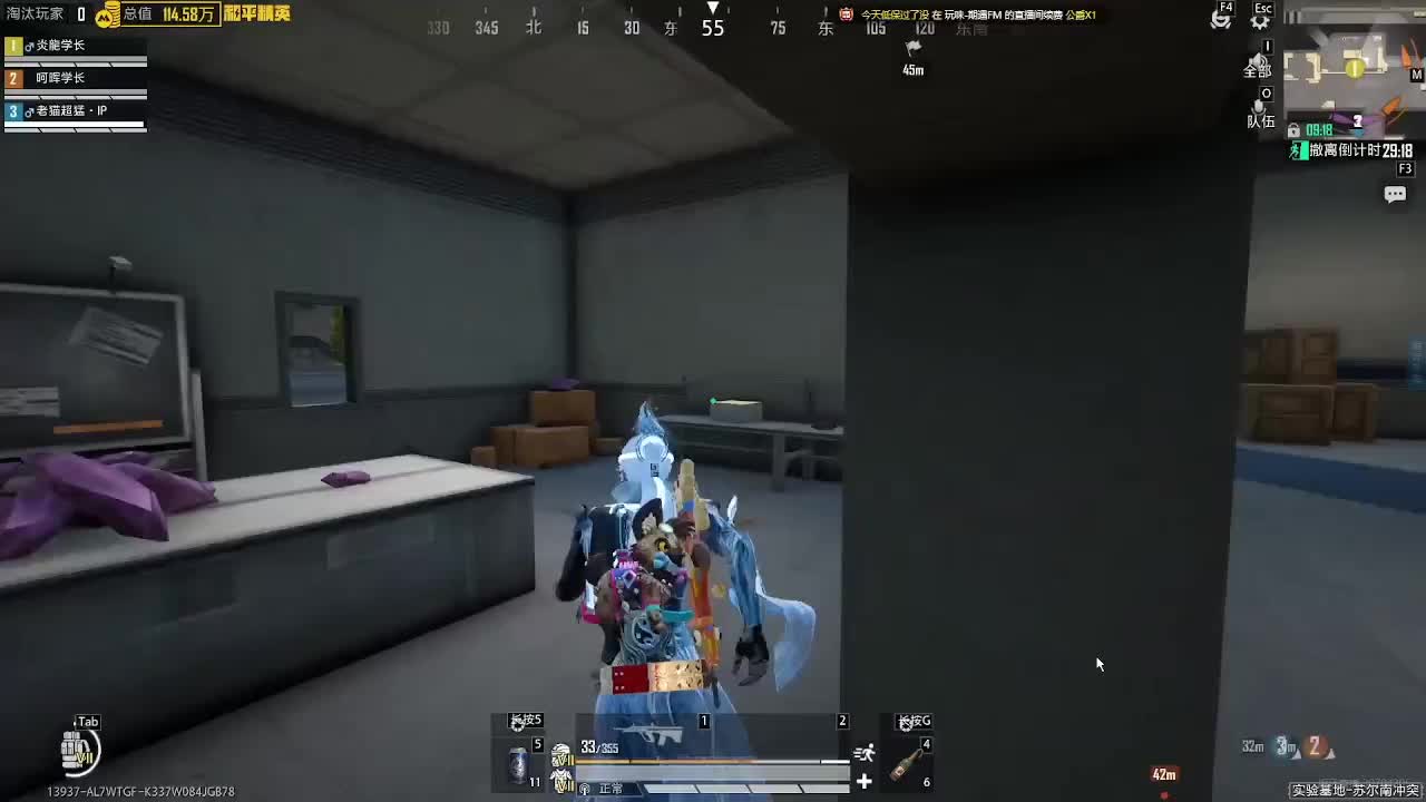 鹿小乖吃饱饱吖的直播间