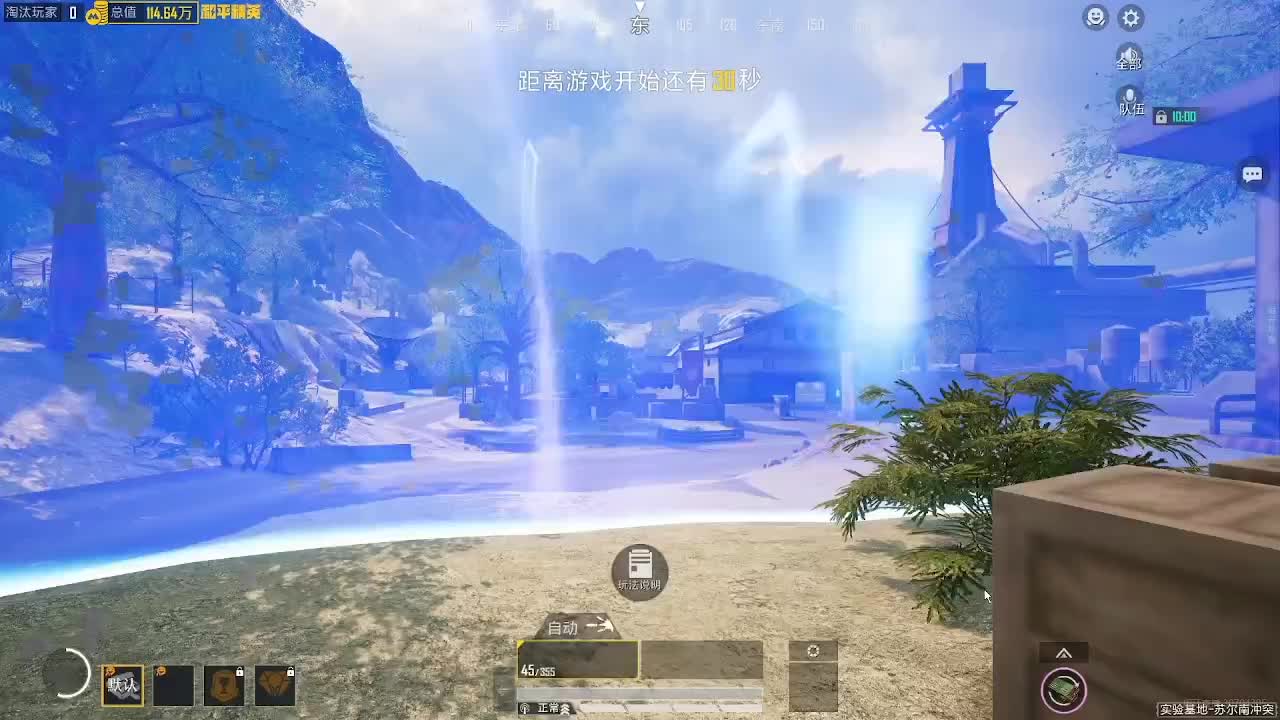 鹿小乖吃饱饱吖的直播间