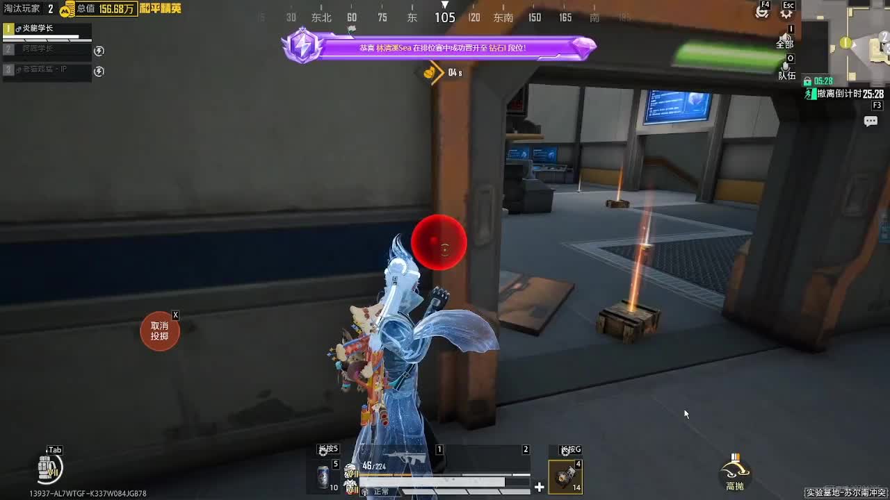 鹿小乖吃饱饱吖的直播间