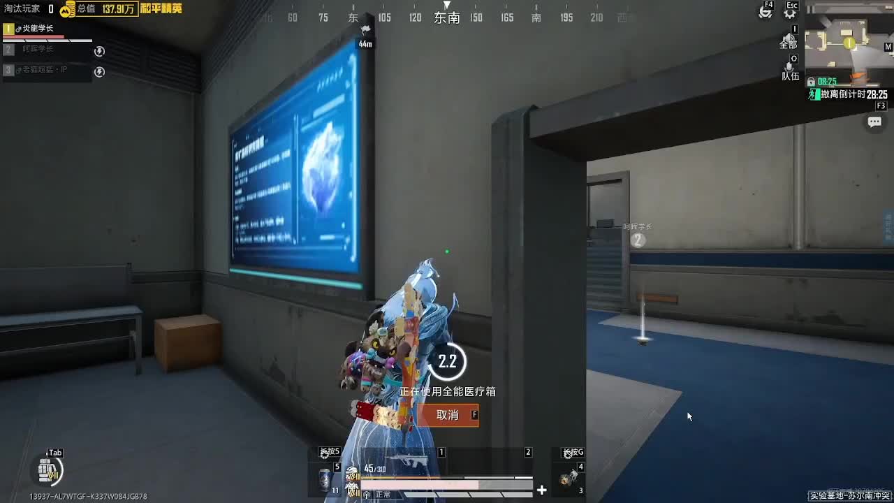 鹿小乖吃饱饱吖的直播间