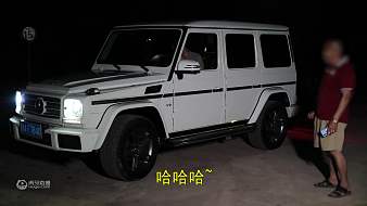 成都蜀駿名車?yán)咸苹⒀赖胤街辈成都蜀駿名車?yán)咸埔曨l直播 - 虎牙直播